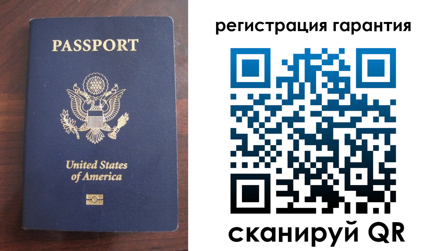 купить прописку в Кувандыке